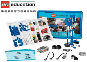 LEGO 9686科技動力組,原廠網路課程免費下載