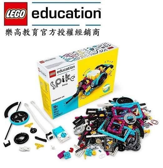 LEGO® 45680 SPIKE Prime史派克機器人擴充組